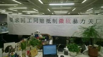 年終獎曬單 人工智能基礎軟件開發(fā)領域，有人豪發(fā)四輛寶馬，你的年終福利幾何？